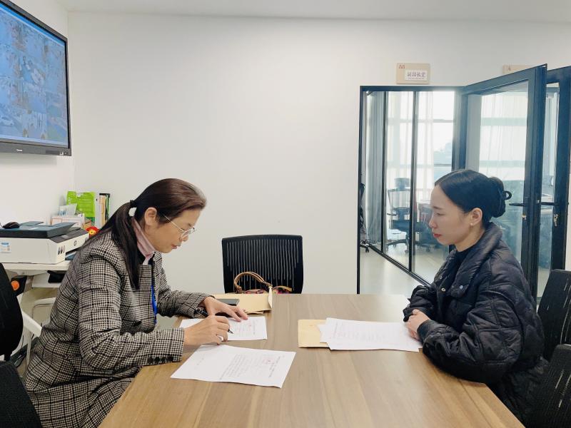 微信图片_20240101151447.jpg 微信图片_20240101151447.jpg