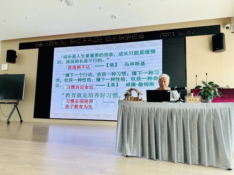 IMG_2249(20240524-114609).JPG IMG_2249(20240524-114609).JPG