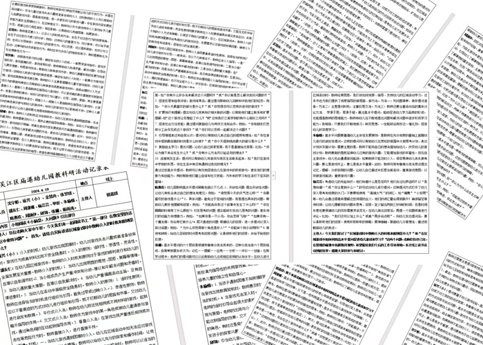 5b692f5f8f7cd9d02a225f7cfccdb4d.jpg 5b692f5f8f7cd9d02a225f7cfccdb4d.jpg