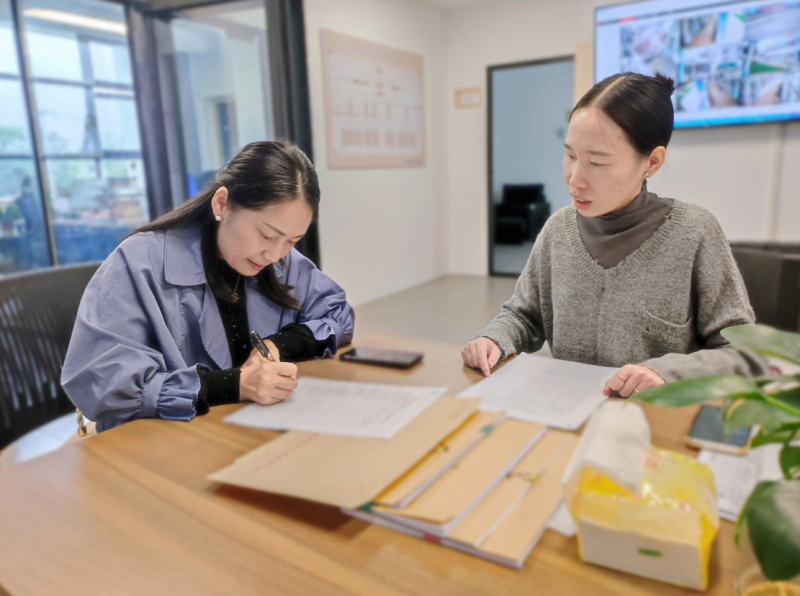 微信图片_20241024121736.png 微信图片_20241024121736.png