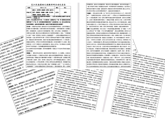 097afb272763908ce89f7060f4c2d52.png 097afb272763908ce89f7060f4c2d52.png