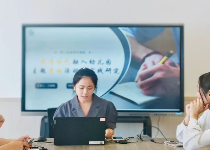 微信图片_202409181308541.jpg 微信图片_202409181308541.jpg