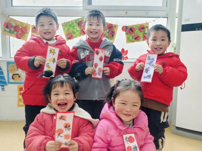 IMG_2418.JPG IMG_2418.JPG