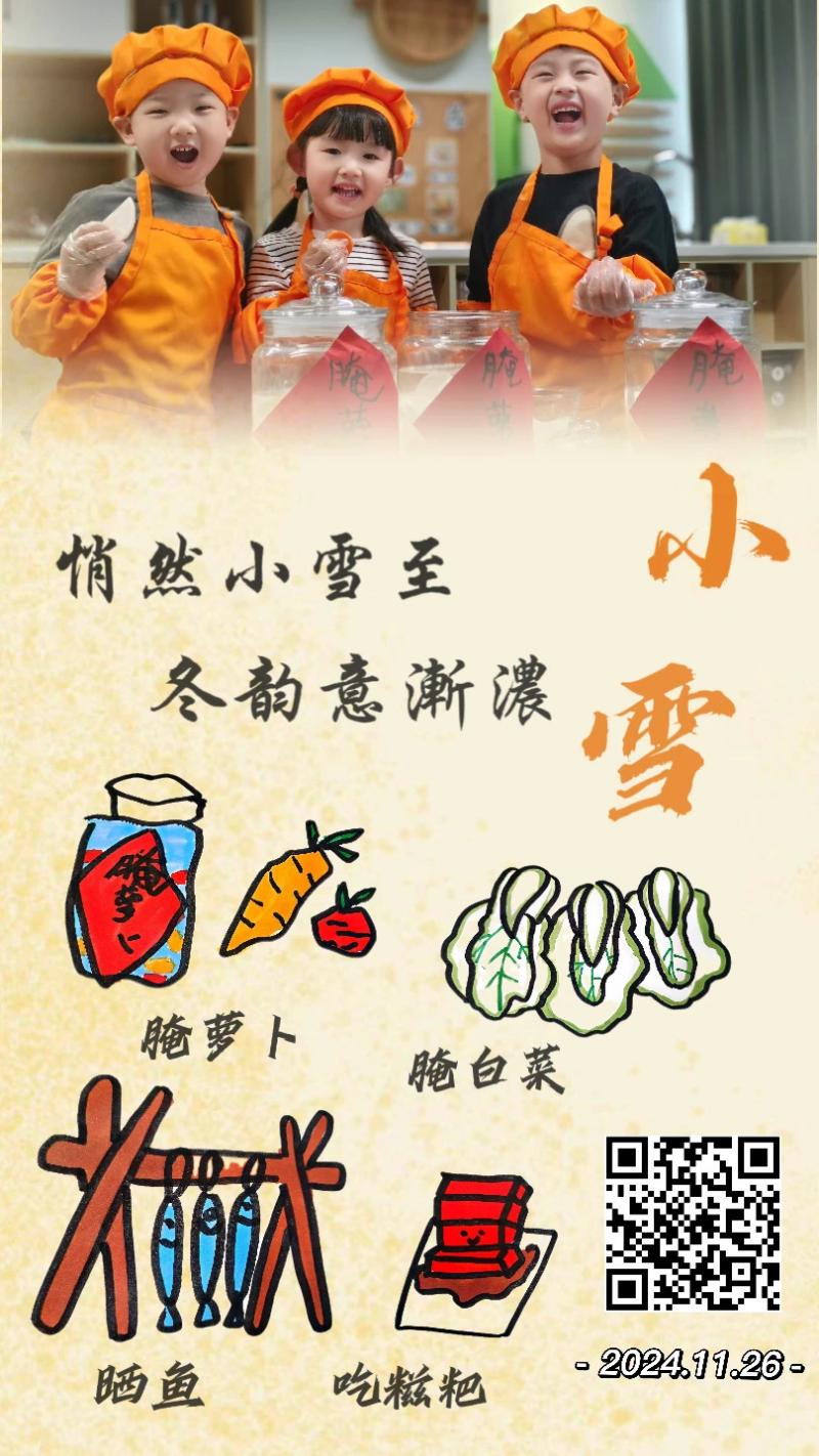 IMG_2417.JPG IMG_2417.JPG