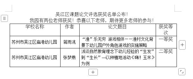 ff3ecb4dbd54336b3431e36019b4072.png