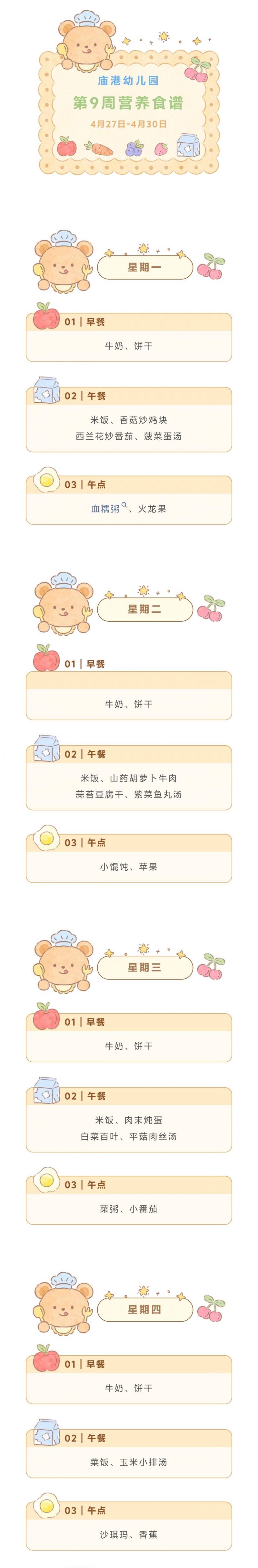 99.jpg